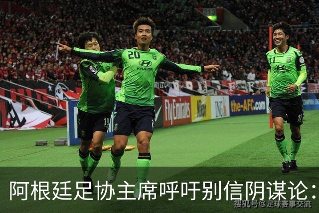 about image